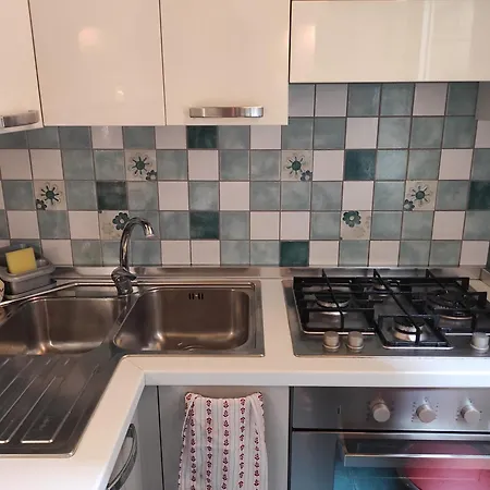 Library's House شقة