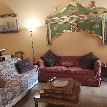 Library's House * روما