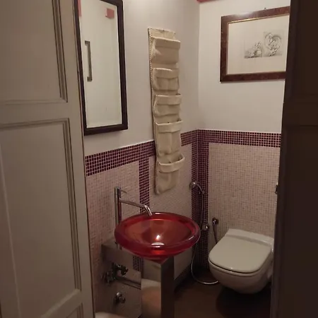 Library's House * روما