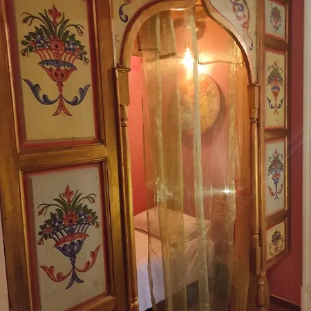 Library's House דירה *